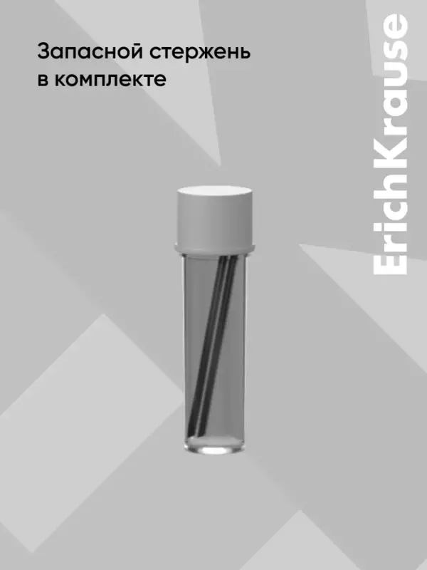 Циркуль пластиковый ErichKrause. Accent, 122 мм, PVC чехол, МИКС
