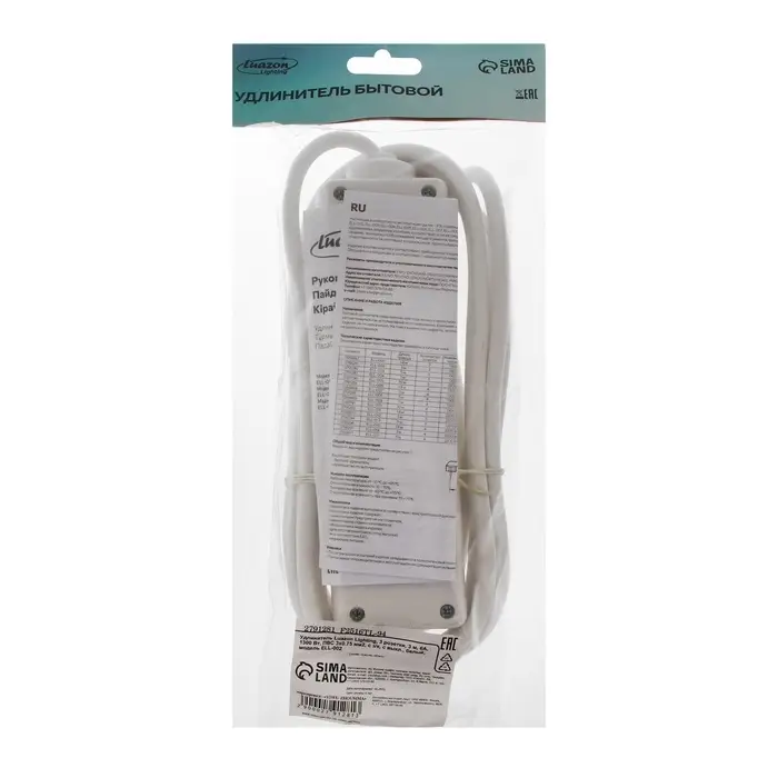 Удлинитель Luazon Lighting, 3 розетки, 3 м, 6 А, 1300 Вт, 3&times;0.75 мм2, с заземлением, с выключателем, белый