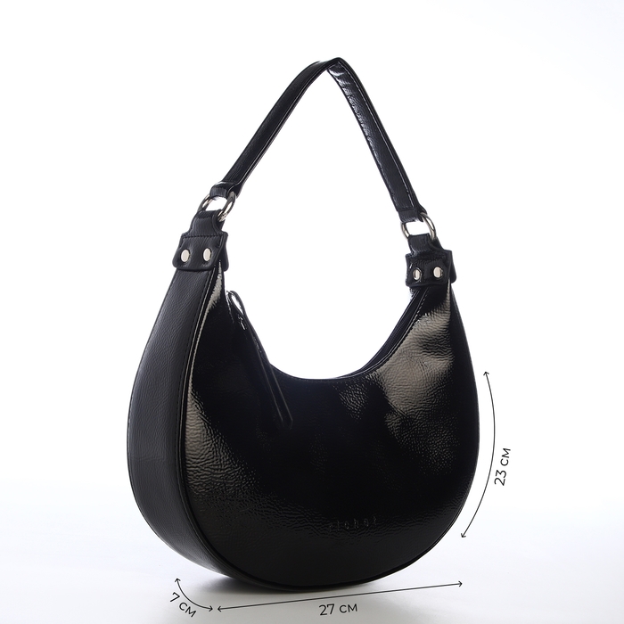 Сумка женская на молнии, цвет чёрный Сумка женская на молнии, цвет чёрный