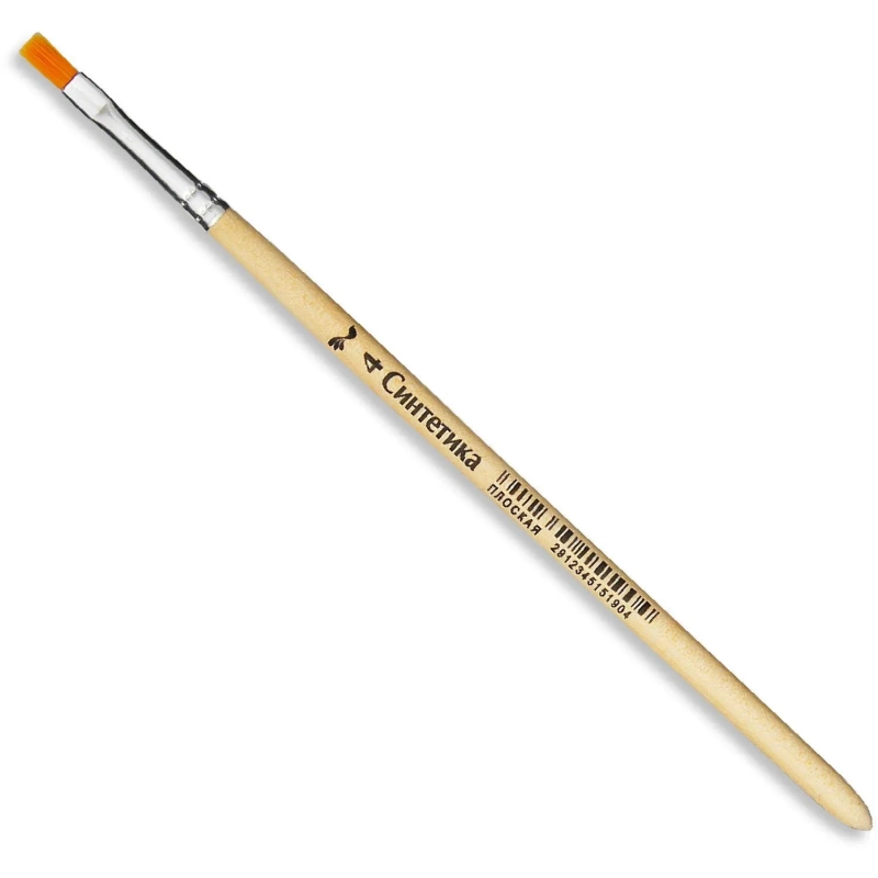 Кисть , синтетика №4 плоская