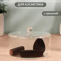 Органайзер для хранения, 14&times;14&times;9.3 см, прозрачный
