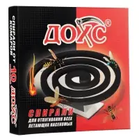 Спирали от комаров &laquo;ДОХС&raquo;, угольные, 10 шт.