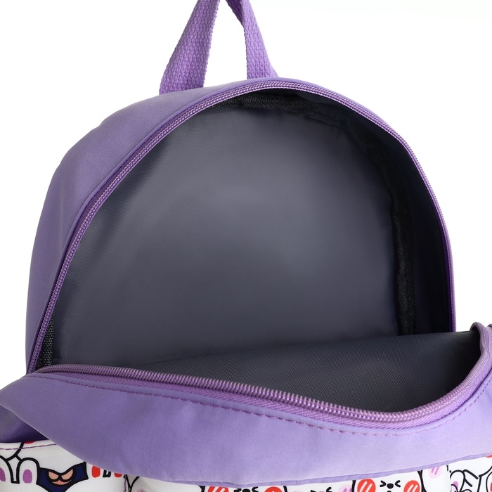 Рюкзак детский 23*11*32, отд на молнии, 3 н/к, фиолетовый Рюкзак детский 23*11*32, отд на молнии, 3 н/к, фиолетовый