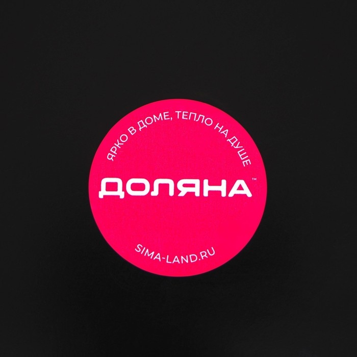 Поднос прорезиненный, 35×25 см, цвет чёрный Поднос прорезиненный, 35×25 см, цвет чёрный