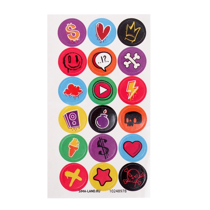 Игрушка - сюрприз Funny box «Мишки»: детский брелок, наклейки, карточка