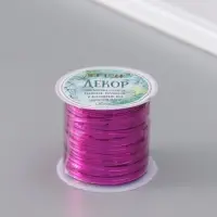 Проволока декоративная для творчества &laquo;Металлический блеск&raquo;, 15 м, МИКС