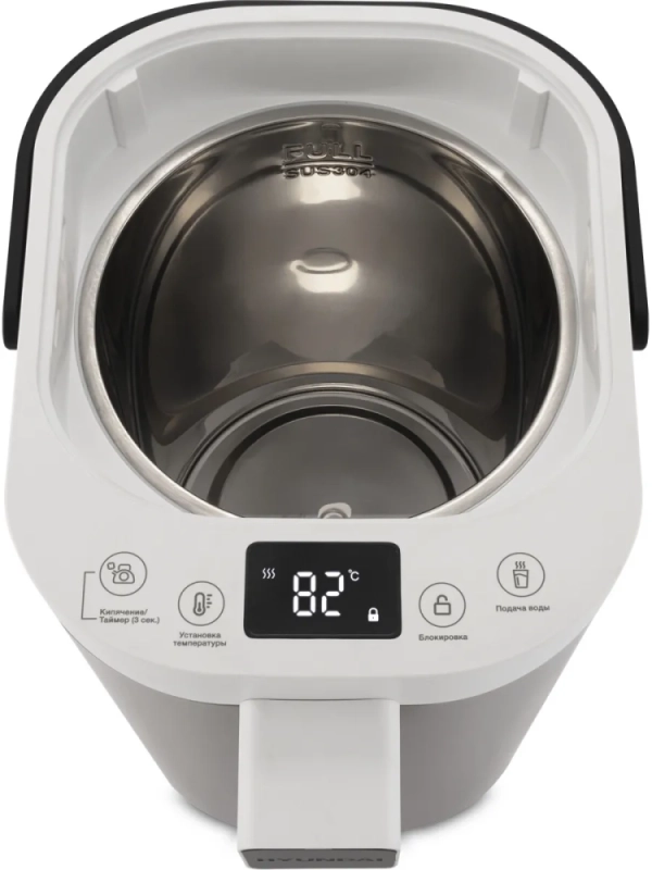 Термопот HYTP-5235 5.0л 700Вт