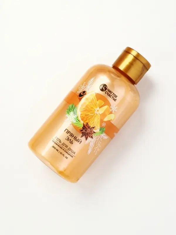 Гель для душа, 300 мл, аромат пряный эль, Чистое счастье