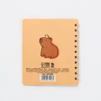 Блокнот с разделителями А7, 40 л "Капибара" Блокнот с разделителями А7, 40 л "Капибара"