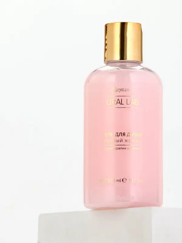 Гель для душа, 300 мл, розовый жемчуг, URAL LAB Гель для душа, 300 мл, розовый жемчуг, URAL LAB
