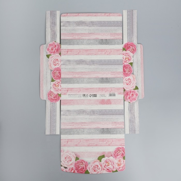 Коробка подарочная складная, упаковка, «Тебе», 20 х 18 х 5 см Коробка подарочная складная, упаковка, «Тебе», 20 х 18 х 5 см