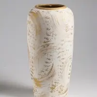 Ваза настольная керамика "Сэнс" 28,5х13 см, бело-золотой