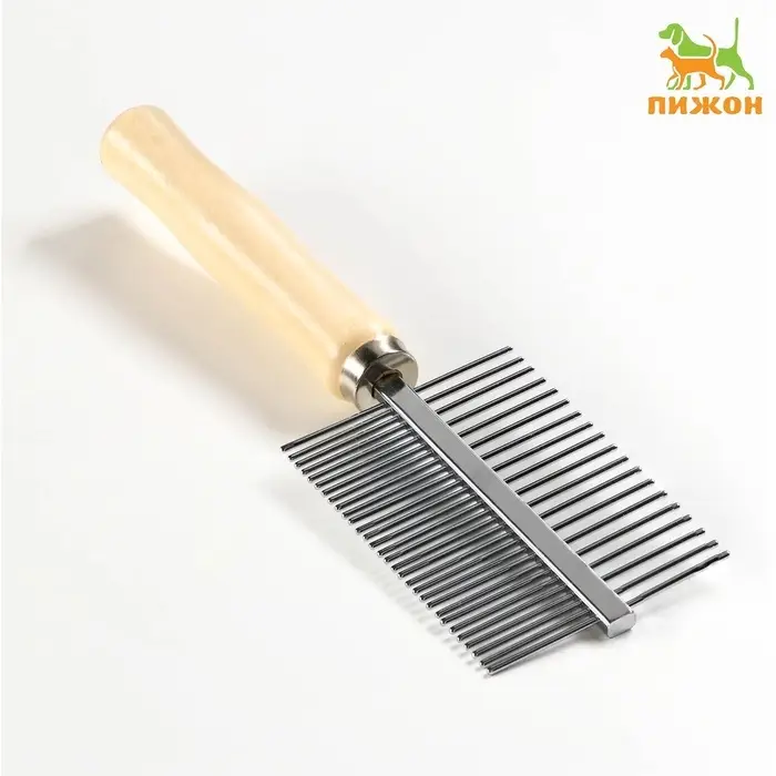 Расчёска для шерсти Wood, 17&times;5.5 см, двухсторонняя, с деревянной ручкой