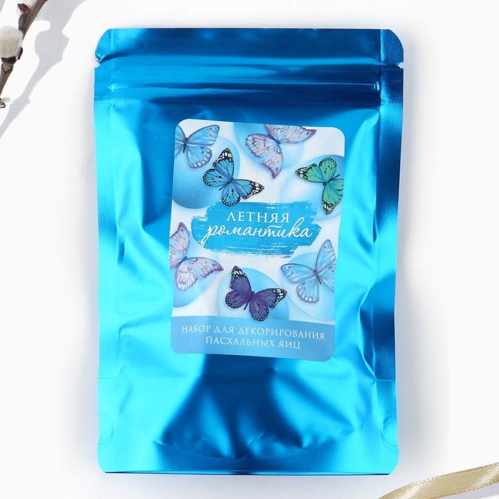 Набор для украшения яиц с жидкими красителями «Летняя романтика» на пасху, 11 х16 см. Набор для украшения яиц с жидкими красителями «Летняя романтика» на пасху, 11 х16 см.