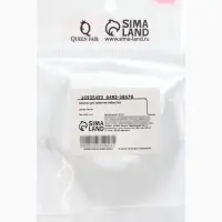 Шнурок для крестика, набор 3 шт. длина 100 см, диаметр 1.5 мм, нейлоновый гайтан, черный