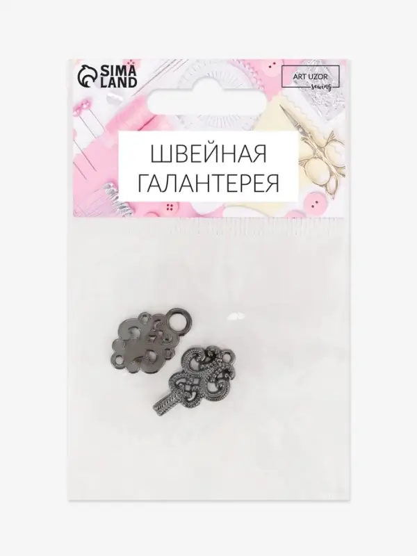 Декоративная застёжка, 4.5&times;1.5 см, цвет чёрный