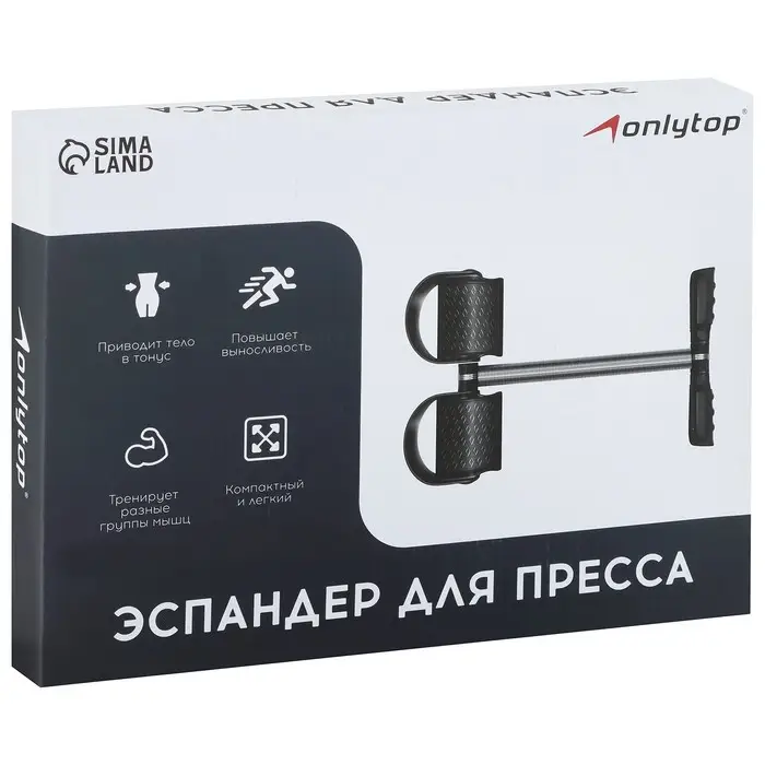 Эспандер для пресса ONLYTOP, чёрный
