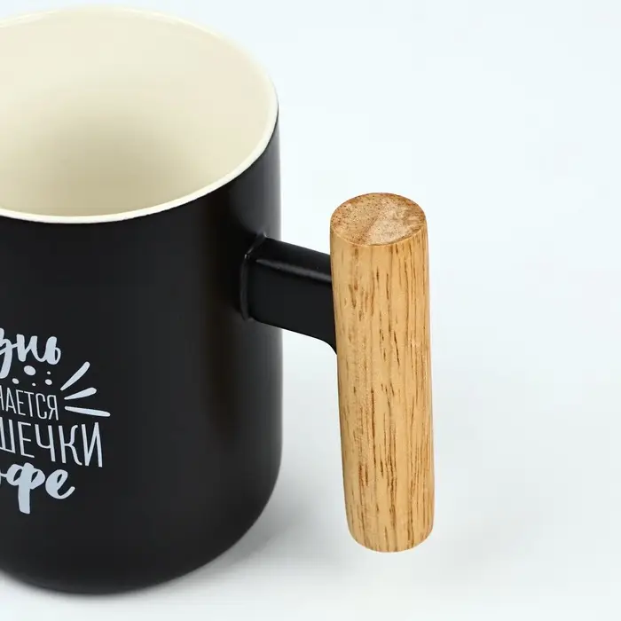 Кружка чайная керамическая &laquo;Жизнь начинается с чашечки кофе&raquo;, 400 мл