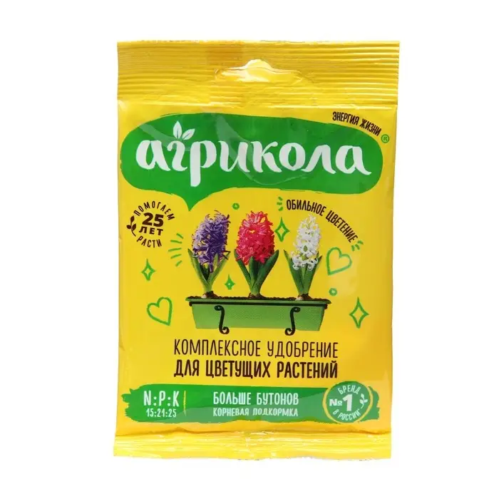 Удобрение Агрикола для цветущих растений 25 г Удобрение Агрикола для цветущих растений 25 г