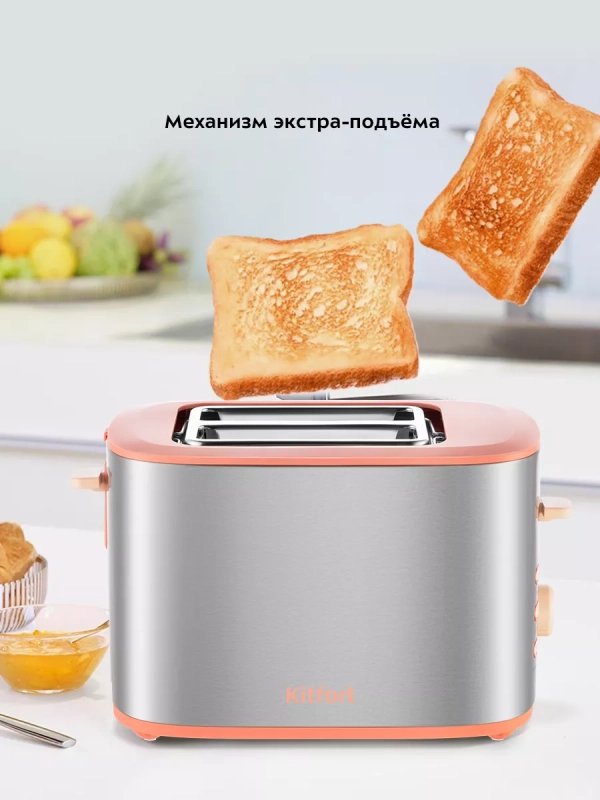 Тостер для хлеба с поддоном КТ-6216 - 980 Вт Тостер для хлеба с поддоном КТ-6216 - 980 Вт