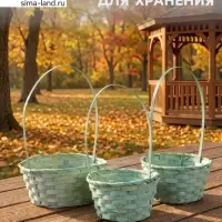 Корзина плетёная для хранения Casa, бамбук, с ручкой, светло-зелёная, набор 3 шт.