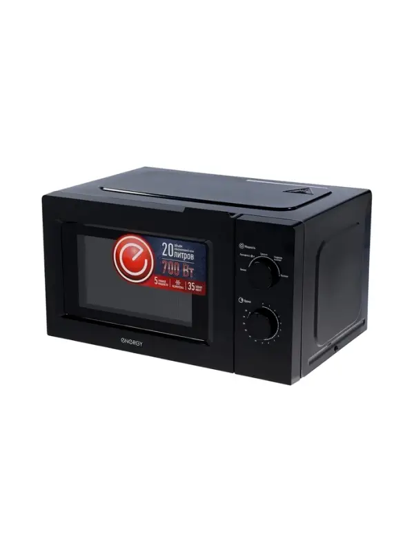 Микроволновая печь ENERGY EMW-20705, 700 Вт, 20 л, черная Микроволновая печь ENERGY EMW-20705, 700 Вт, 20 л, черная