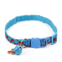 Набор ошейников для кошек &laquo;Фрукты&raquo;, 19-32&times;1 см, 4 шт.