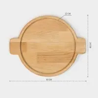 Подставка для сковороды деревянная Adelica, 30&times;24&times;1.8 см, внутренний диаметр 22 см, берёза