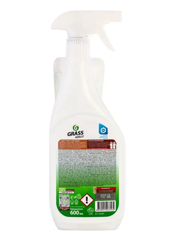 Чистящее средство Grass &laquo;Азелит&raquo;, антижир для тёмного камня, для кухни, 600 мл