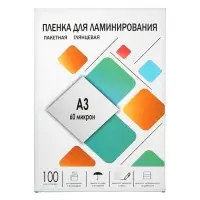 Пленка для ламинирования A3 303&times;426 мм, 60 мкм, 100 штук, глянцевые, Гелеос