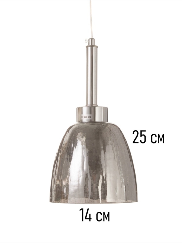 Светильник «Кейт» 1х40Вт Е27 серебро 14,5х14,5х27+100см Светильник «Кейт» 1х40Вт Е27 серебро 14,5х14,5х27+100см