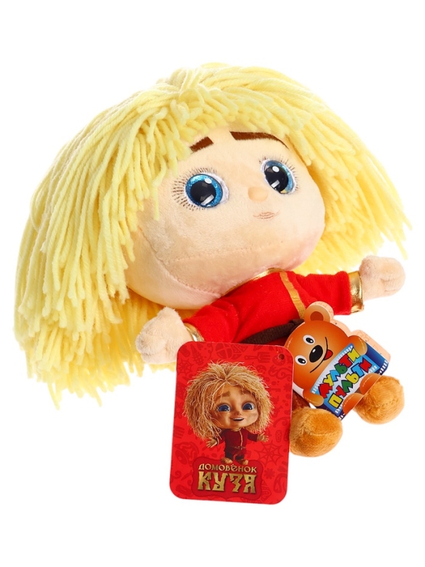 Мягкая игрушка  Мягкая игрушка "Домовенок Кузя" (Фильм)  20см, M126053KUZ-20NS