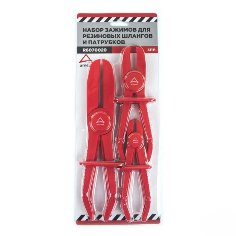 Набор зажимов для резиновых шлангов и патрубков