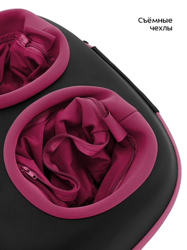 Массажер для ног электрический КТ- 5949 - 60 Вт Массажер для ног электрический КТ- 5949 - 60 Вт