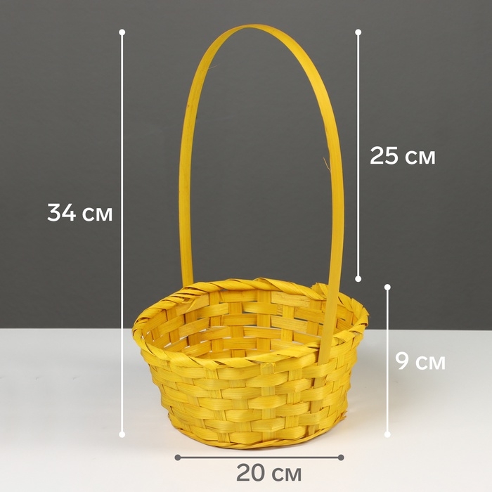 Корзина плетёная, 20×20×9 см, ручка h=25 см, бамбук, желтая