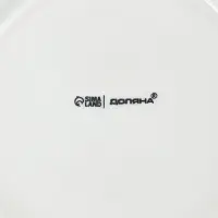 Тарелки обеденные Доляна White Label, набор 4 шт., d=20 см, фарфор, белые