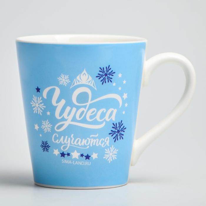 Кружка керамическая, 220 мл "Чудеса случаются", Холодное сердце