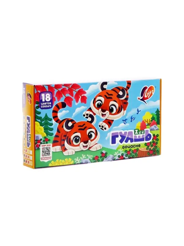 Гуашь 18 цветов &times; 15 мл ZOO, блок-тара