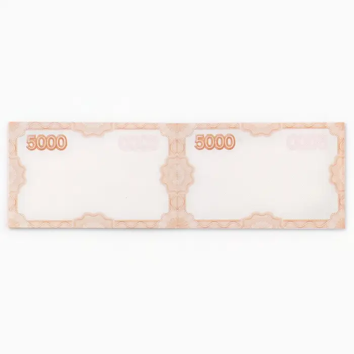 Блокнот новогодний денежный 24 листа &laquo;С Новым Годом!&raquo; МИКС