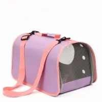 Сумка - переноска каркасная &laquo;Кошачий вид&raquo;, 41&times;27&times;25 см, фиолетовая, розовая