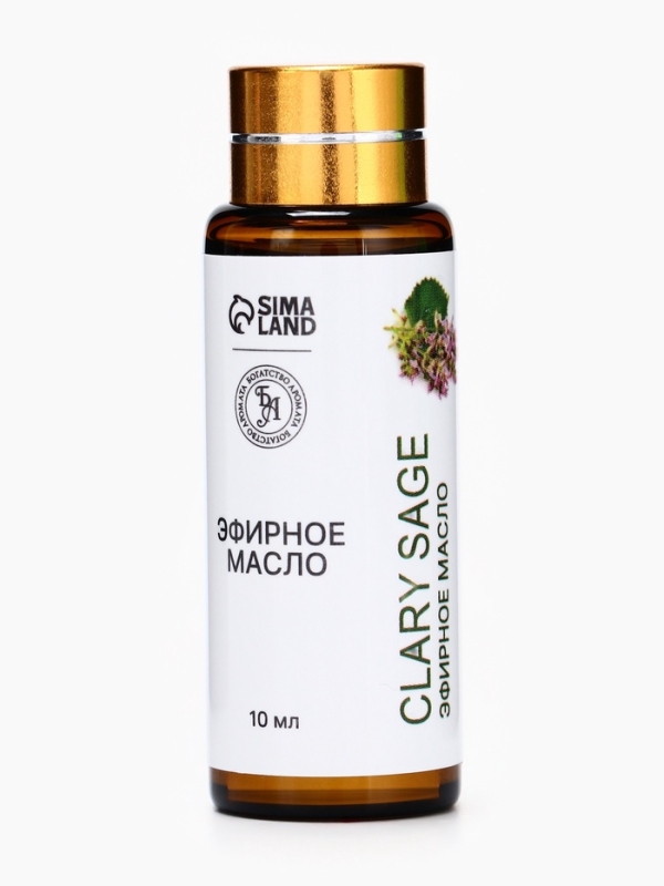 Эфирное масло Эфирное масло "Шалфей мускатный", 10 мл, с пипеткой