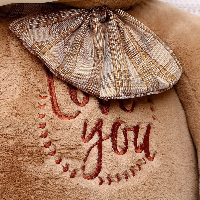 Мягкая игрушка «Мишка», 135 см