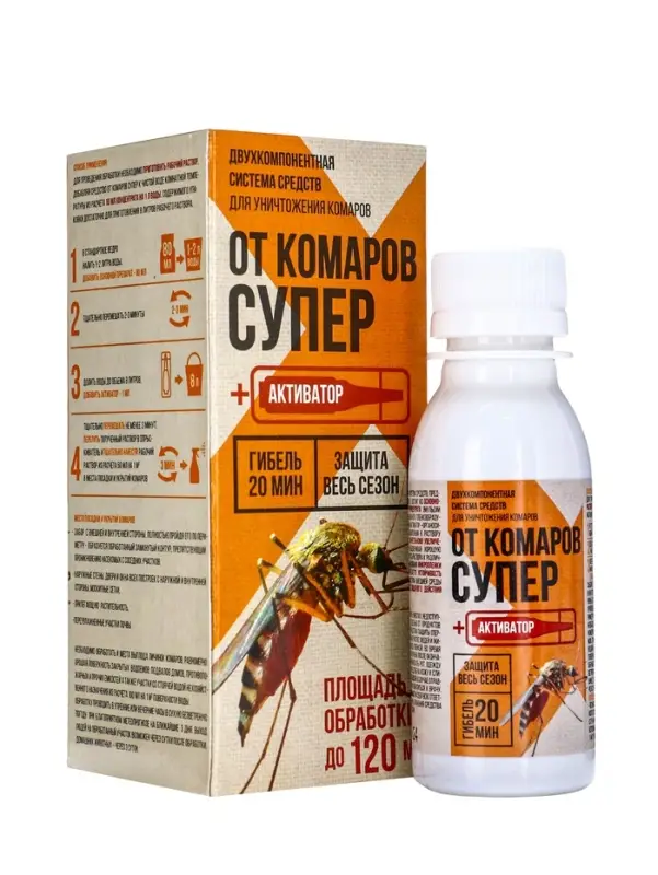 Средство от комаров &laquo;Супер&raquo;, с активатором, в коробке, 80 мл, &laquo;Гарант&raquo;