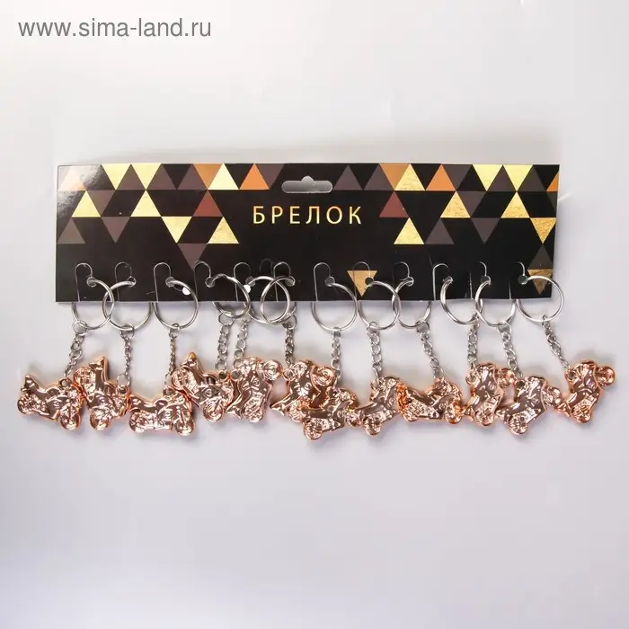 Брелок для ключей на кольце «Мотоцикл», пластик под металл, 3.5×2.5 см