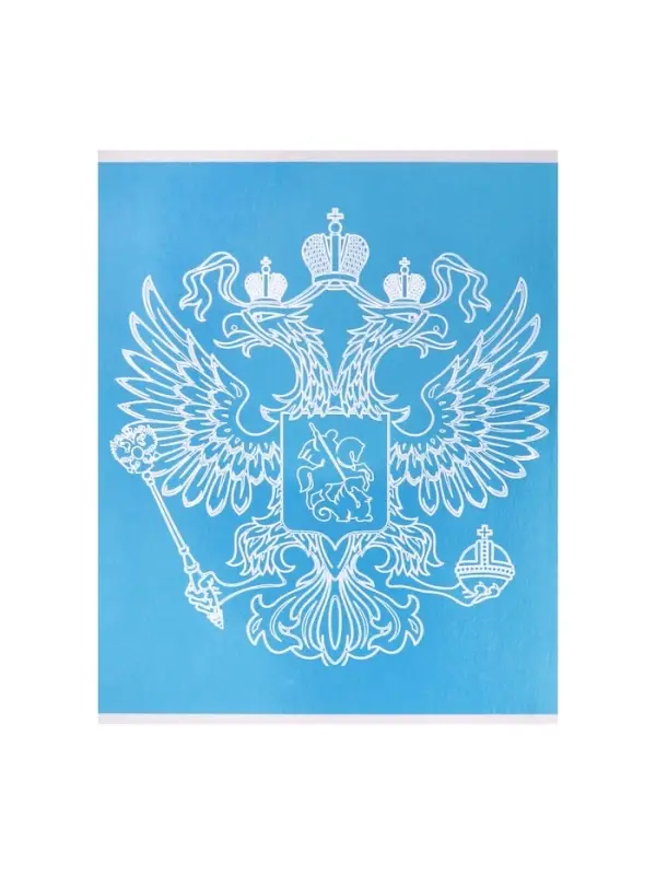 Тетрадь 96 листов в клетку, Calligrata &laquo;Символика. Герб&raquo;, МИКС