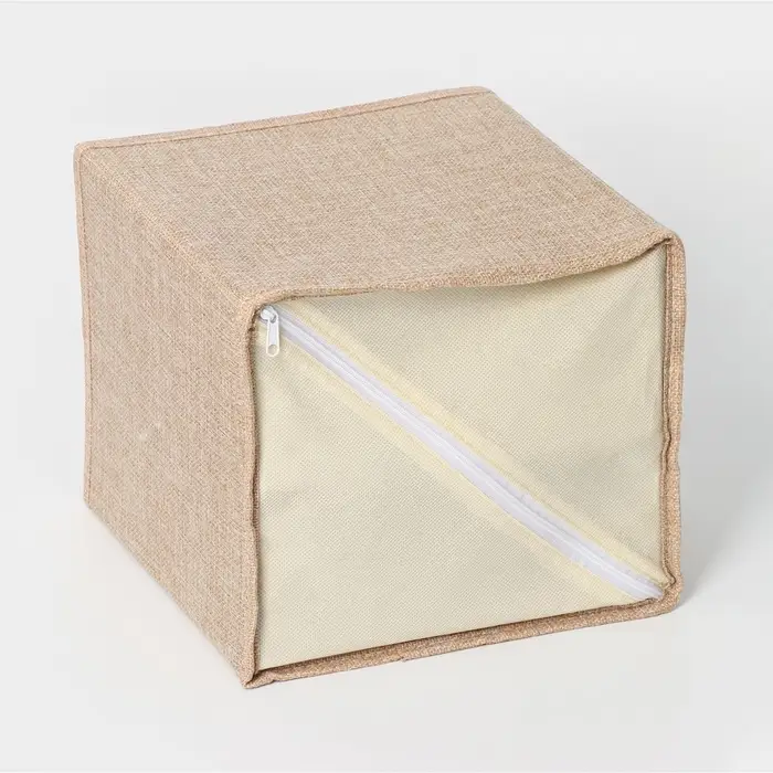 Короб для мелочей LaDо́m &laquo;Франческа&raquo;, 2 выдвижных ящика, 22&times;22&times;20.5 см, бежевый