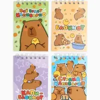 МИКС блокнотов на гребне в клетку  А7, 32 л "Капи-блокнот"