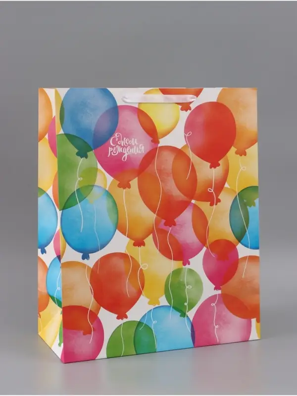 Пакет подарочный ламинированный, упаковка Good day, XL 40&times;49&times;19 см