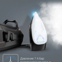 Парогенератор Eco Steam Pro DG9611F0, 7.4 бара