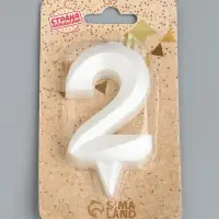 Свеча в торт &laquo;Грань&raquo;, цифра 2, жемчужный, 6.5 см